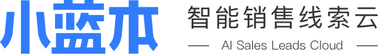 小蓝本logo