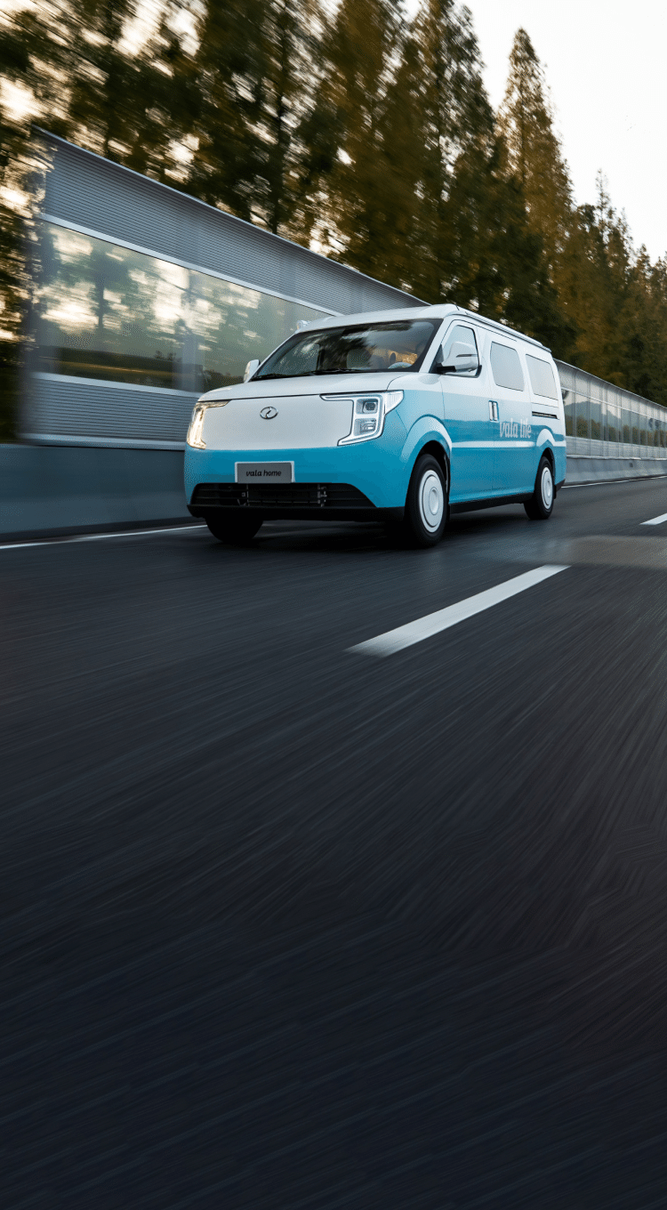 云途智慧领航 主被动安全护航