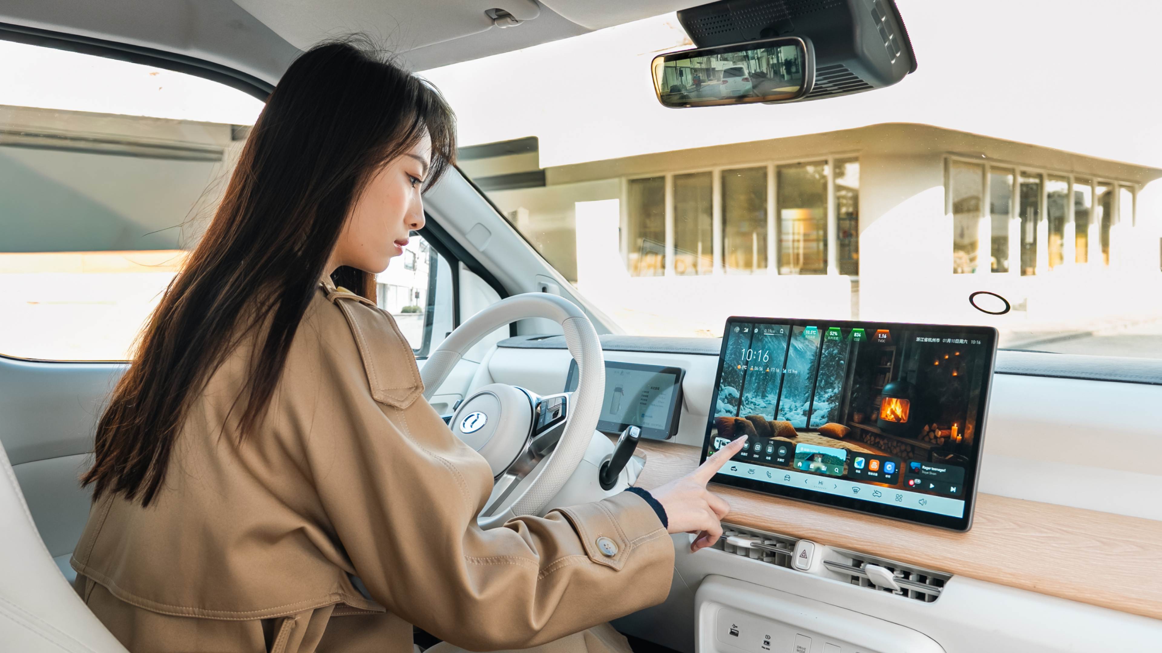 双屏智慧座舱 精彩轻松随行