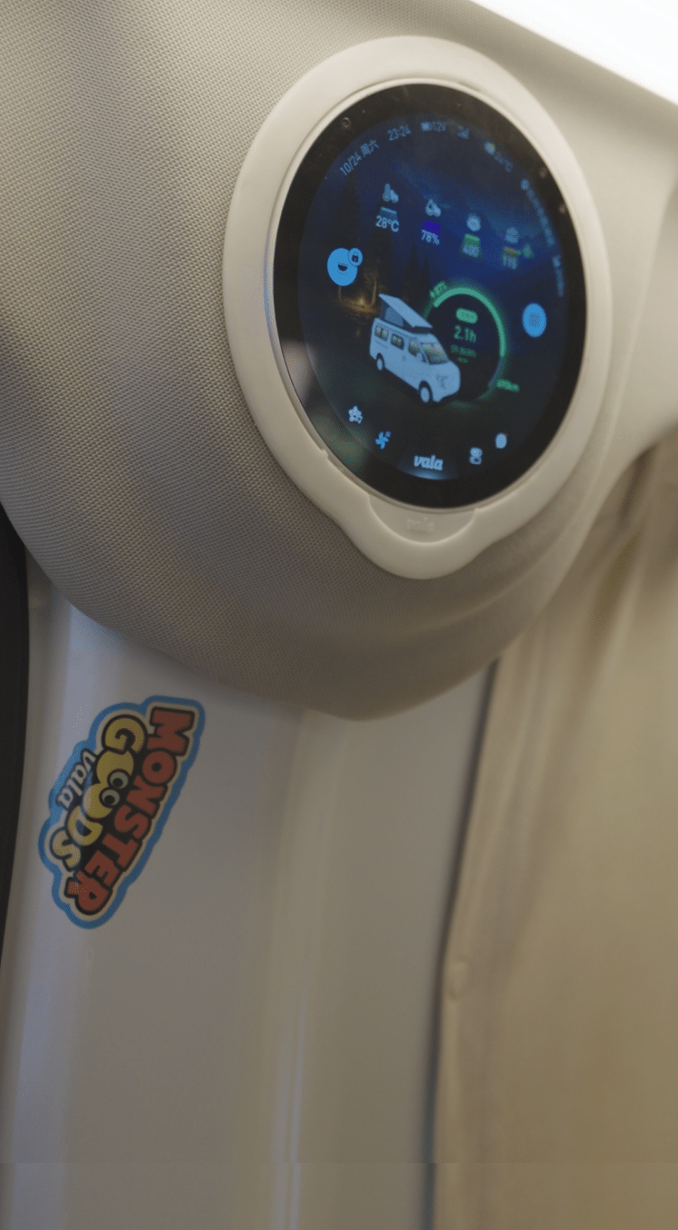 实时空气检测 AI智能守护