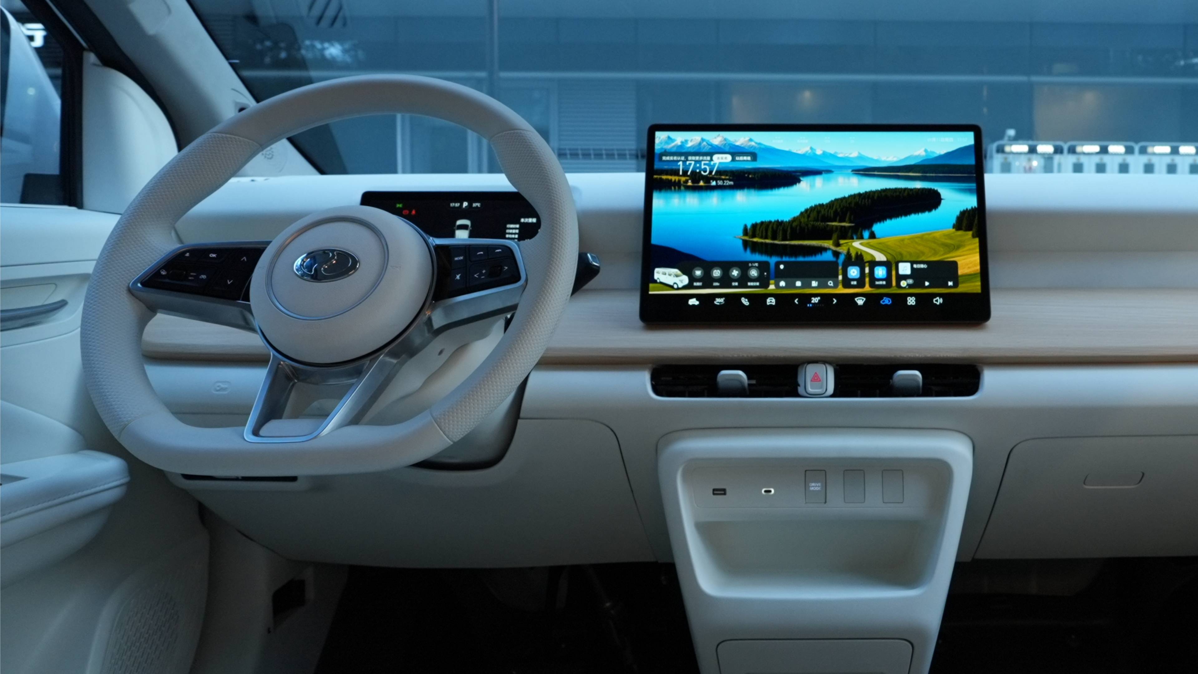 智慧领航 主被动安全护航