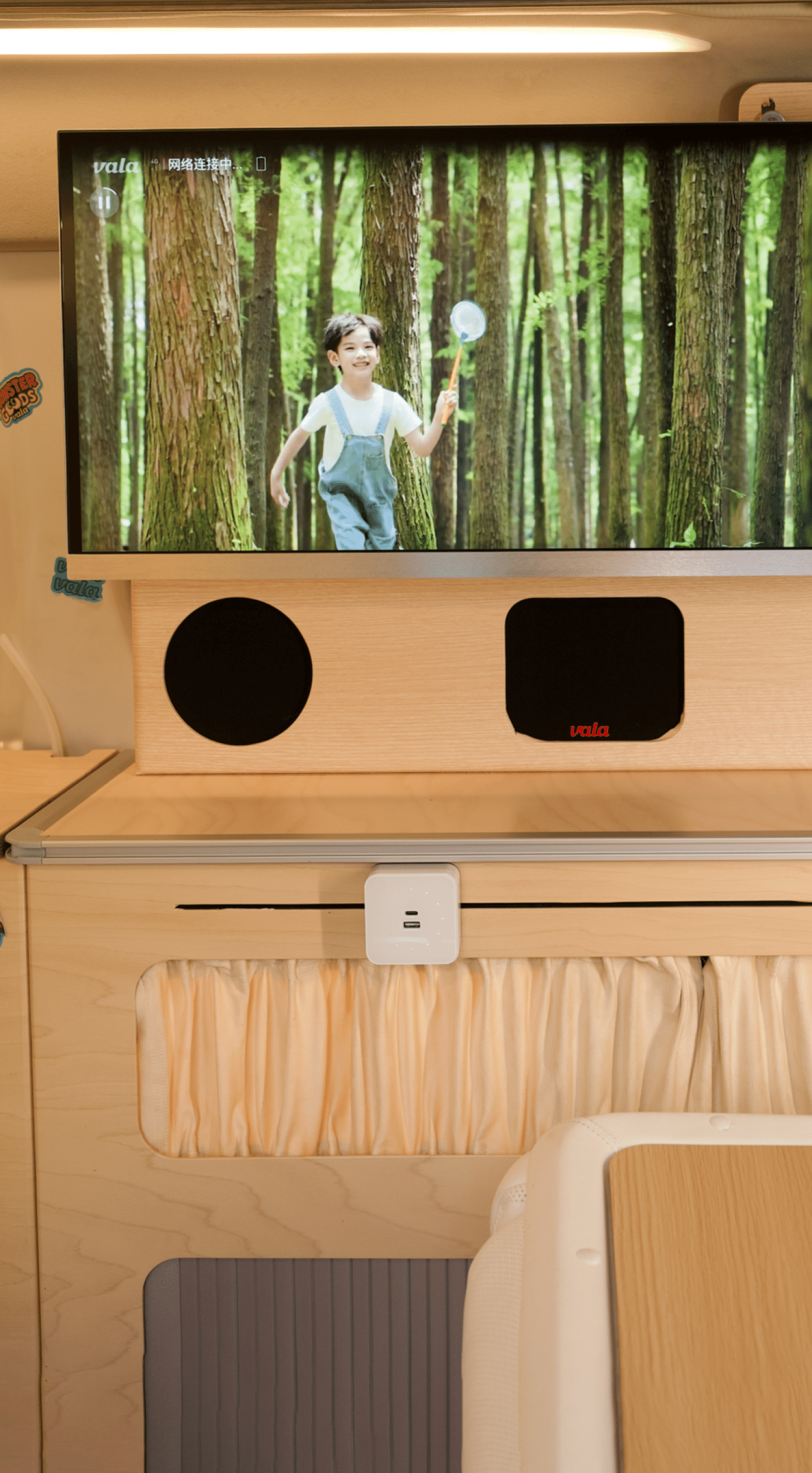 随身家庭影院 乐享震撼视听