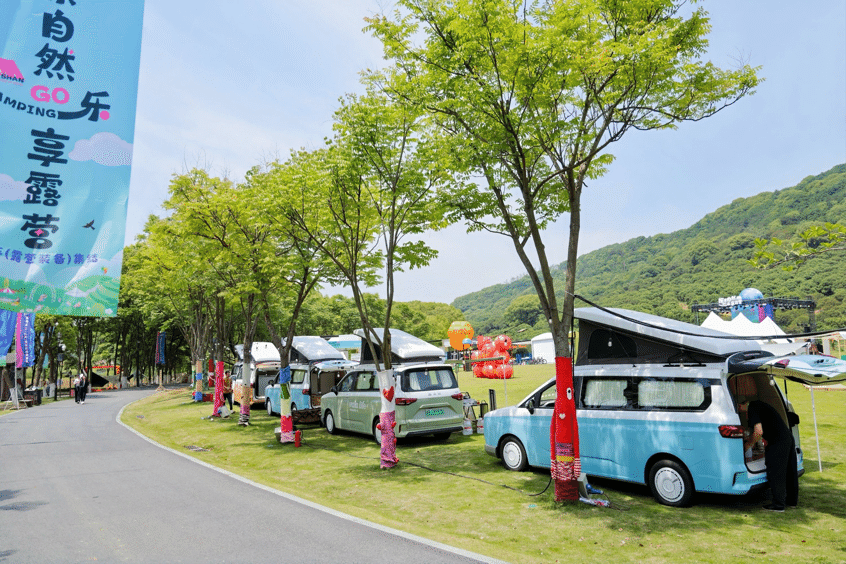 首届浙江（杭州）国际时尚体育周房车（露营装备）集结活动在临平拉开帷幕