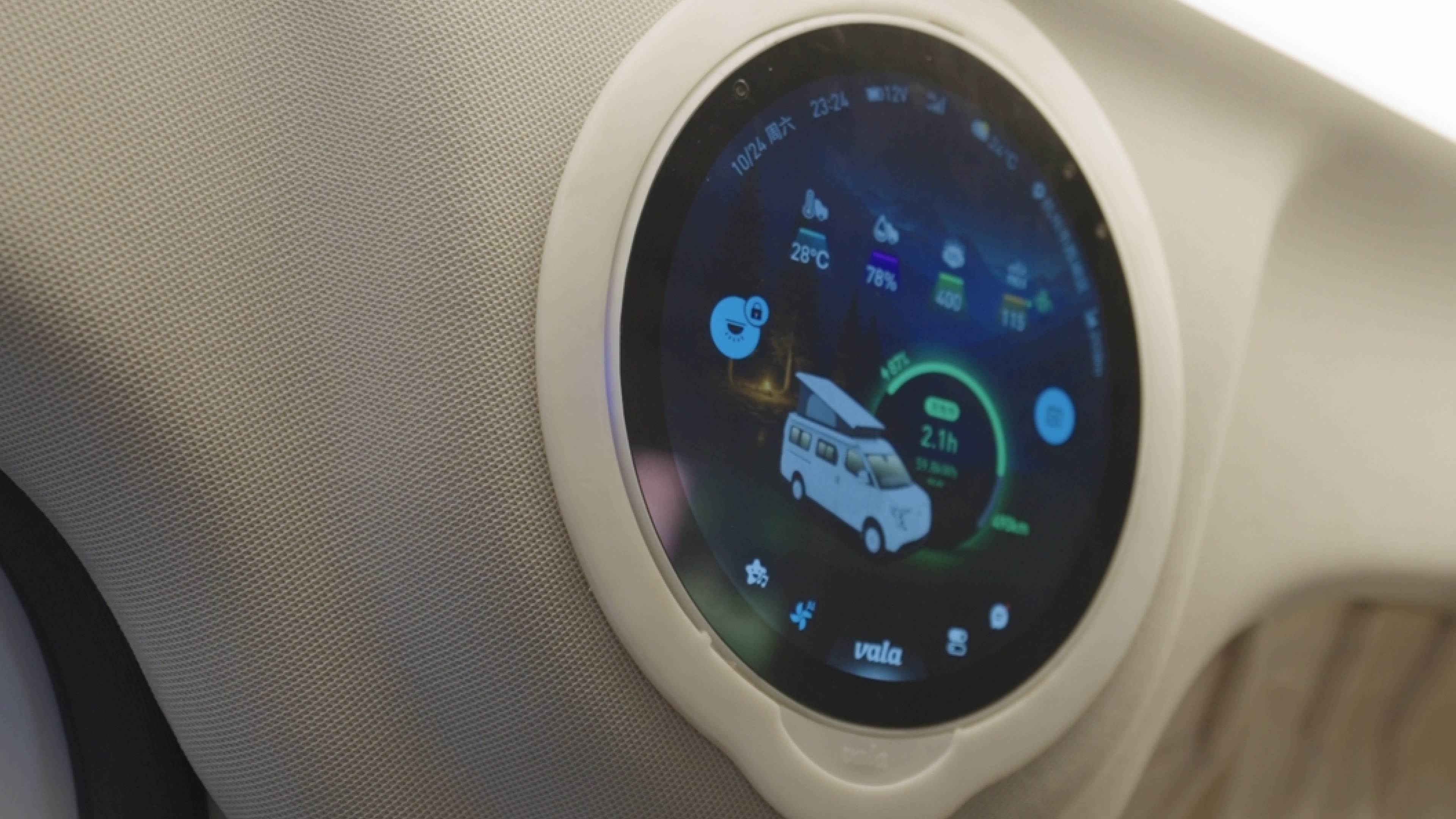 实时空气检测 AI智能守护