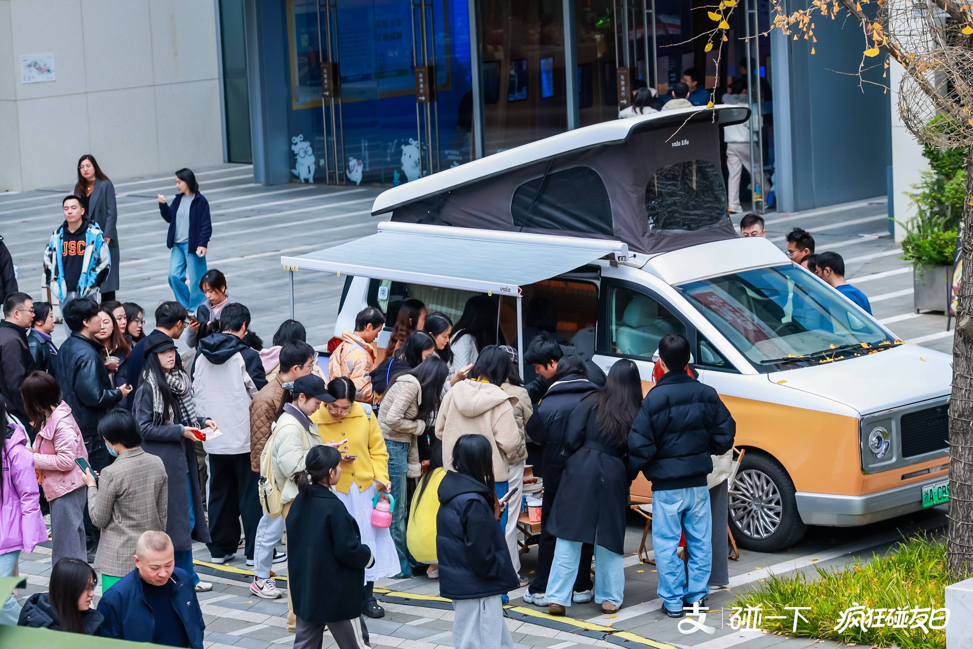 vala汽车入选2025年西湖年度20大好物