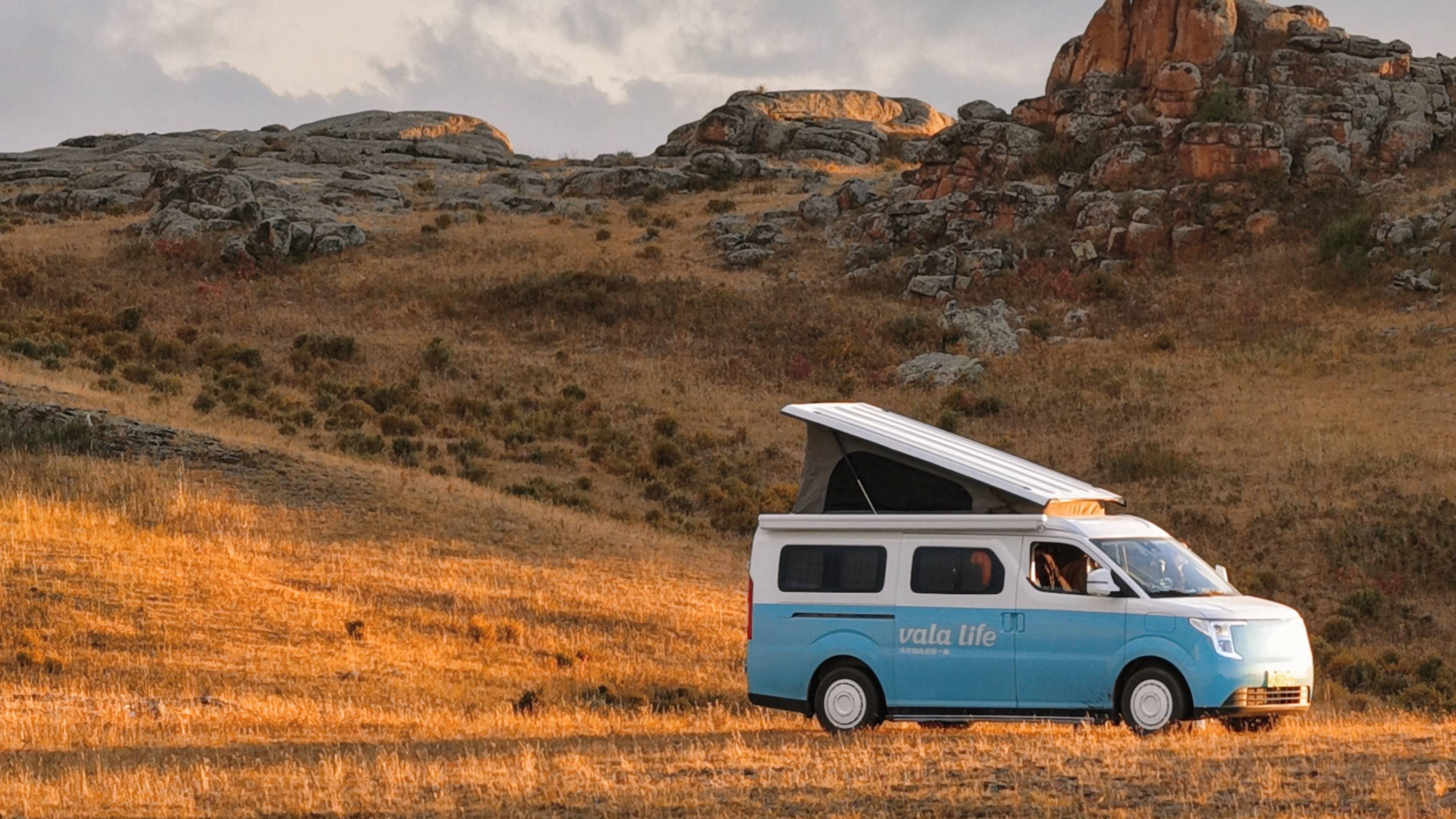 抬首即星空 自在成天地