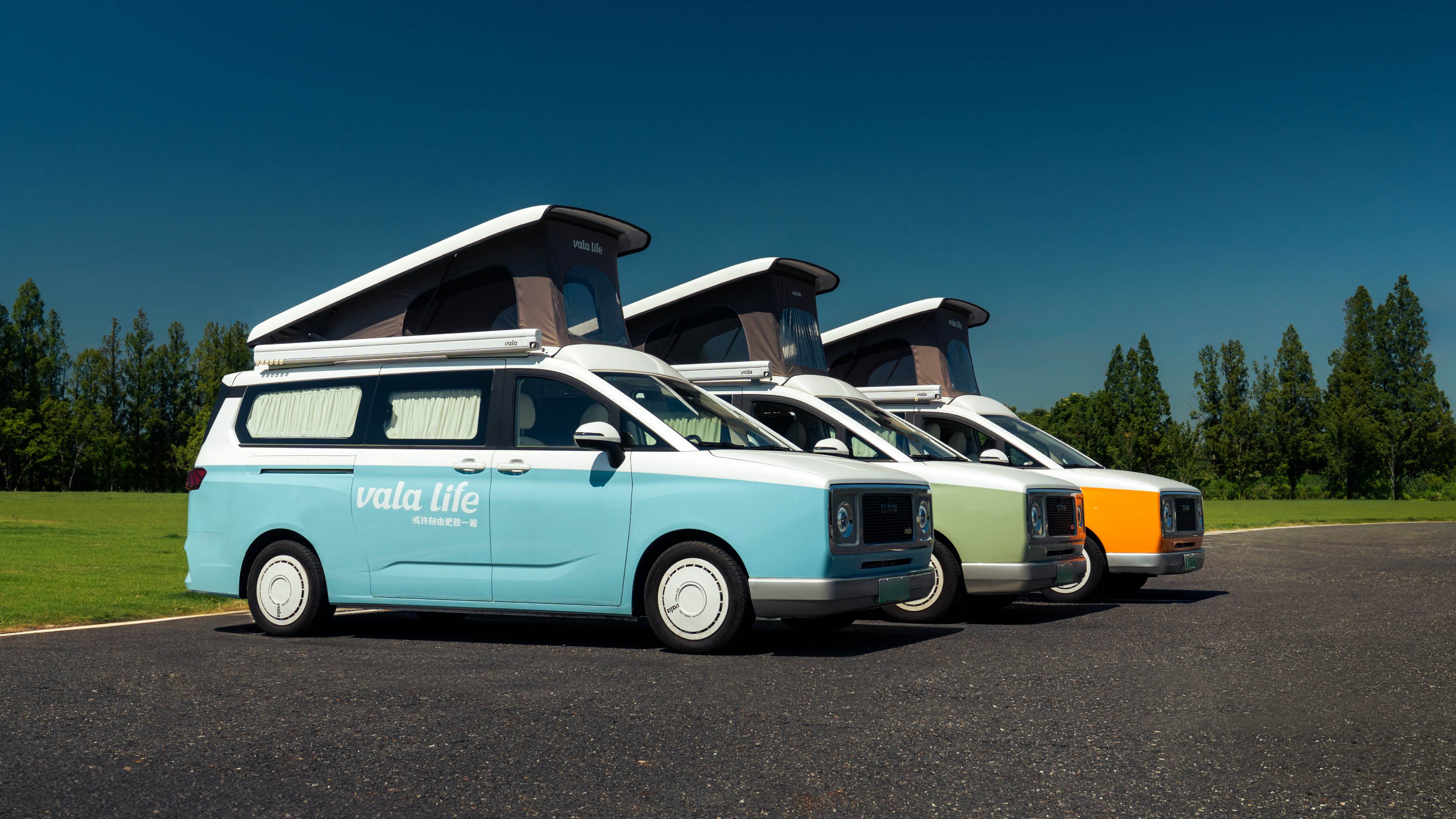 主机厂量产 合规可靠