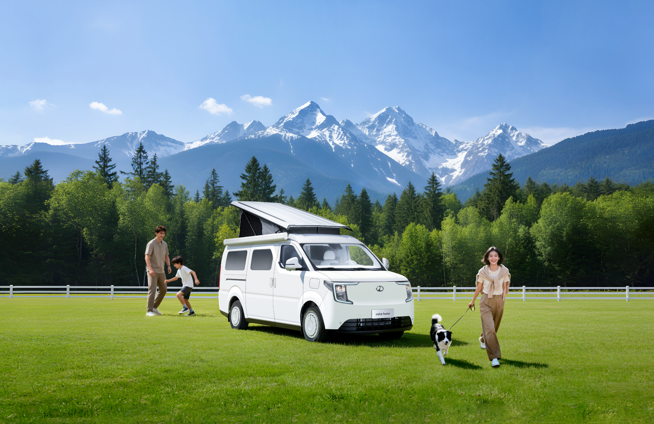 “vala+文旅”激活全域旅游新动能，30台“智慧小房车”将落地十堰茅箭