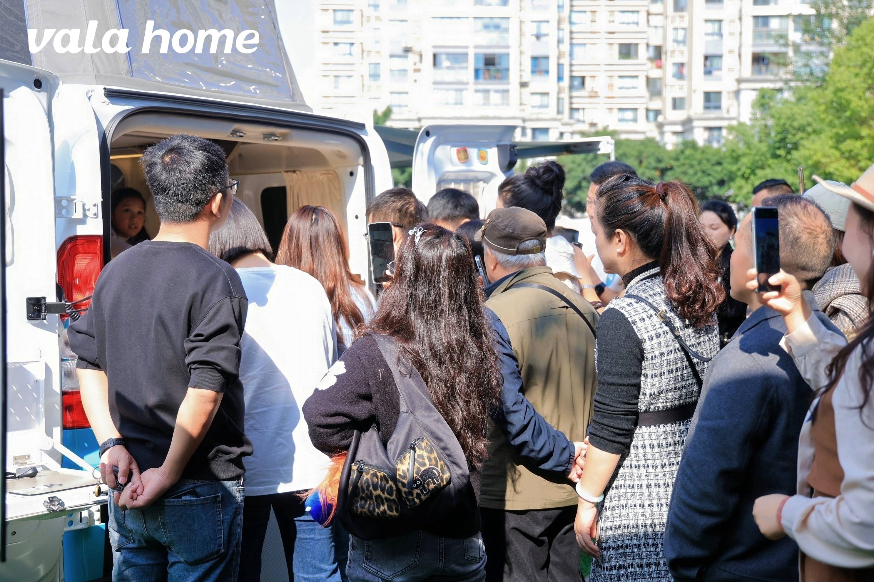 vala home百变空间设计