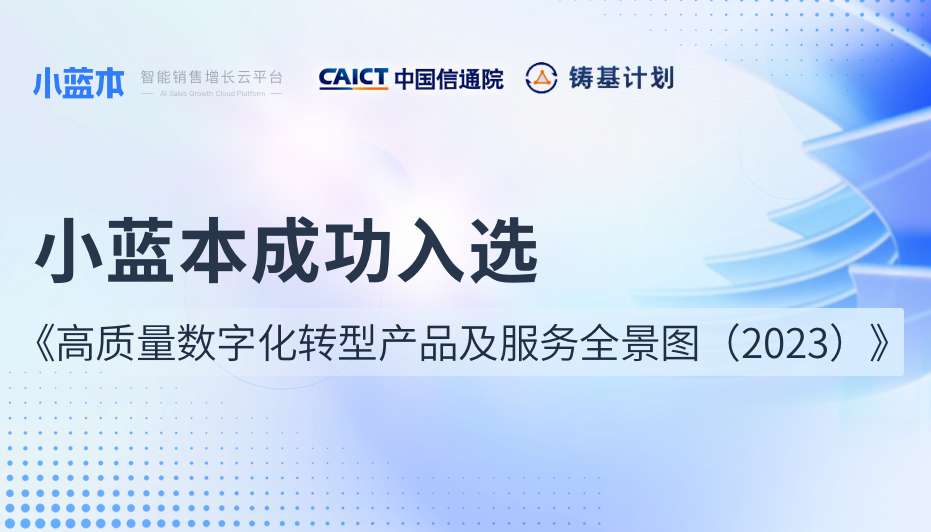 资讯封面