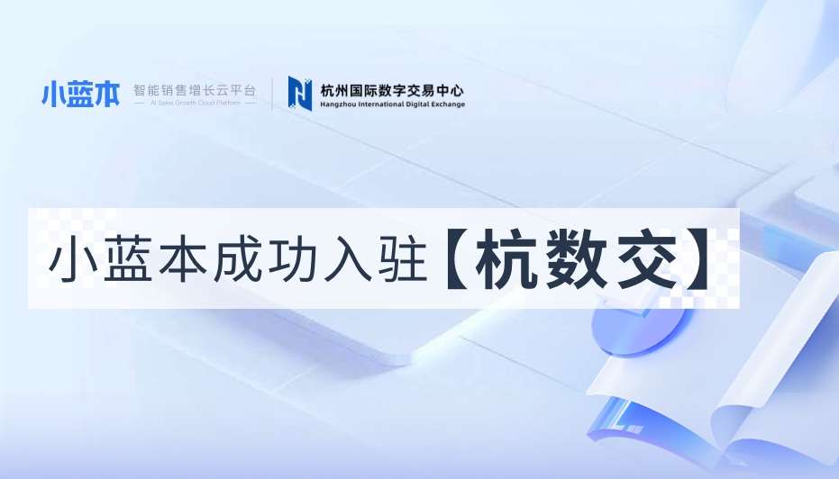 资讯封面