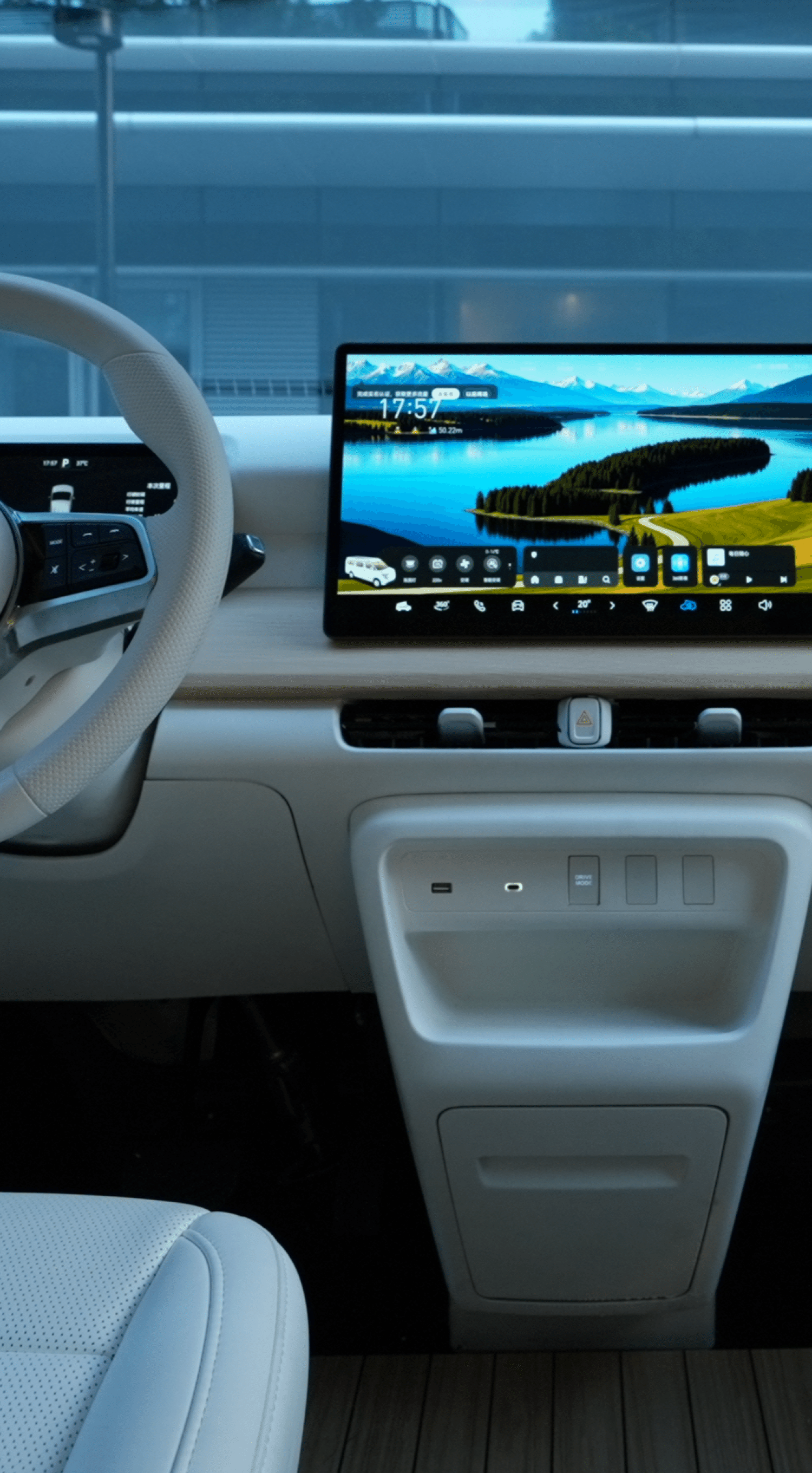 智慧领航 主被动安全护航