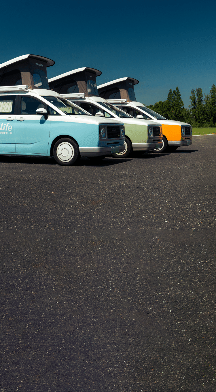 主机厂量产 合规可靠