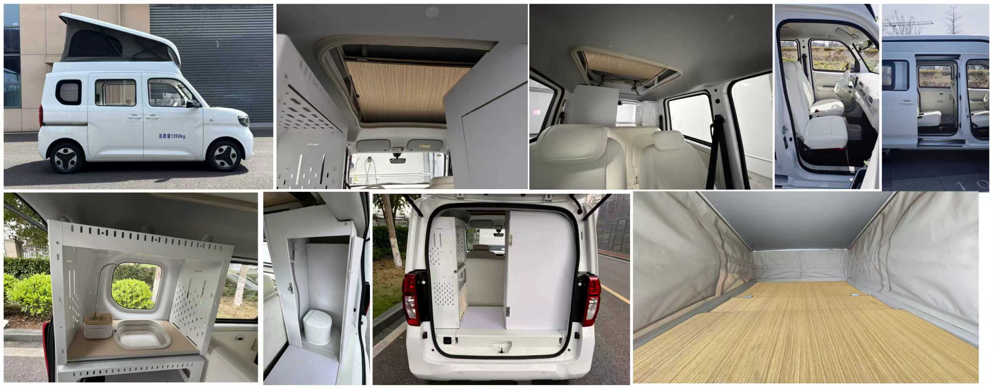vala kcar 合作宿营车