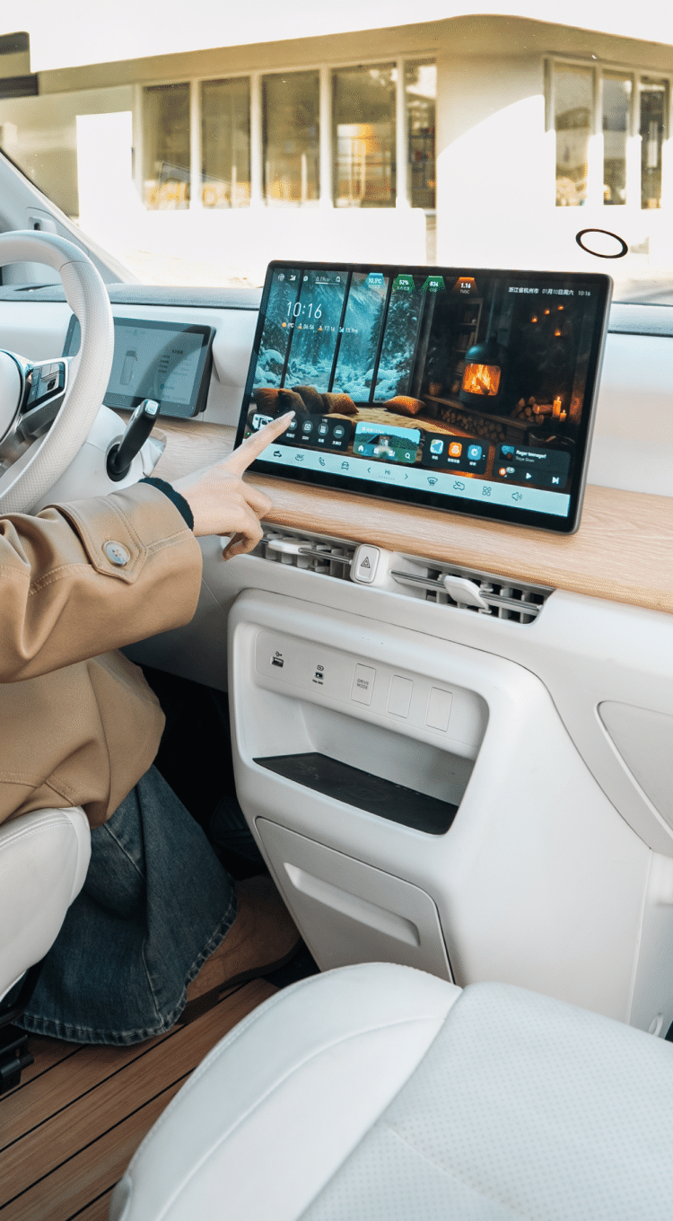 双屏智慧座舱 精彩轻松随行