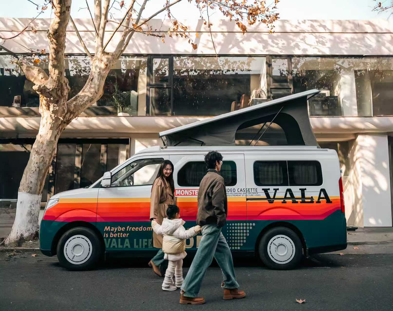 授出1.3亿股奖励股份、单季交付超去年全年 VALA集团信心与业绩同频共振