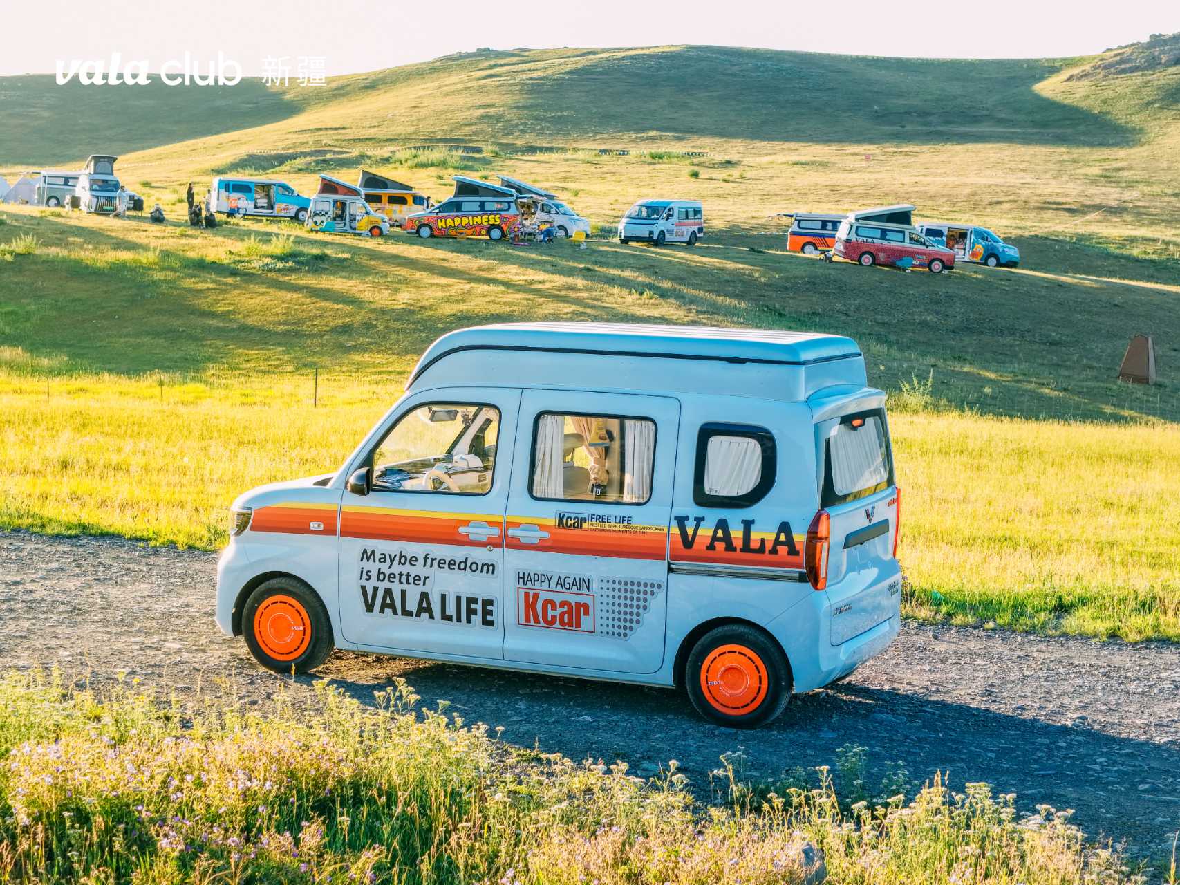 vala kcar