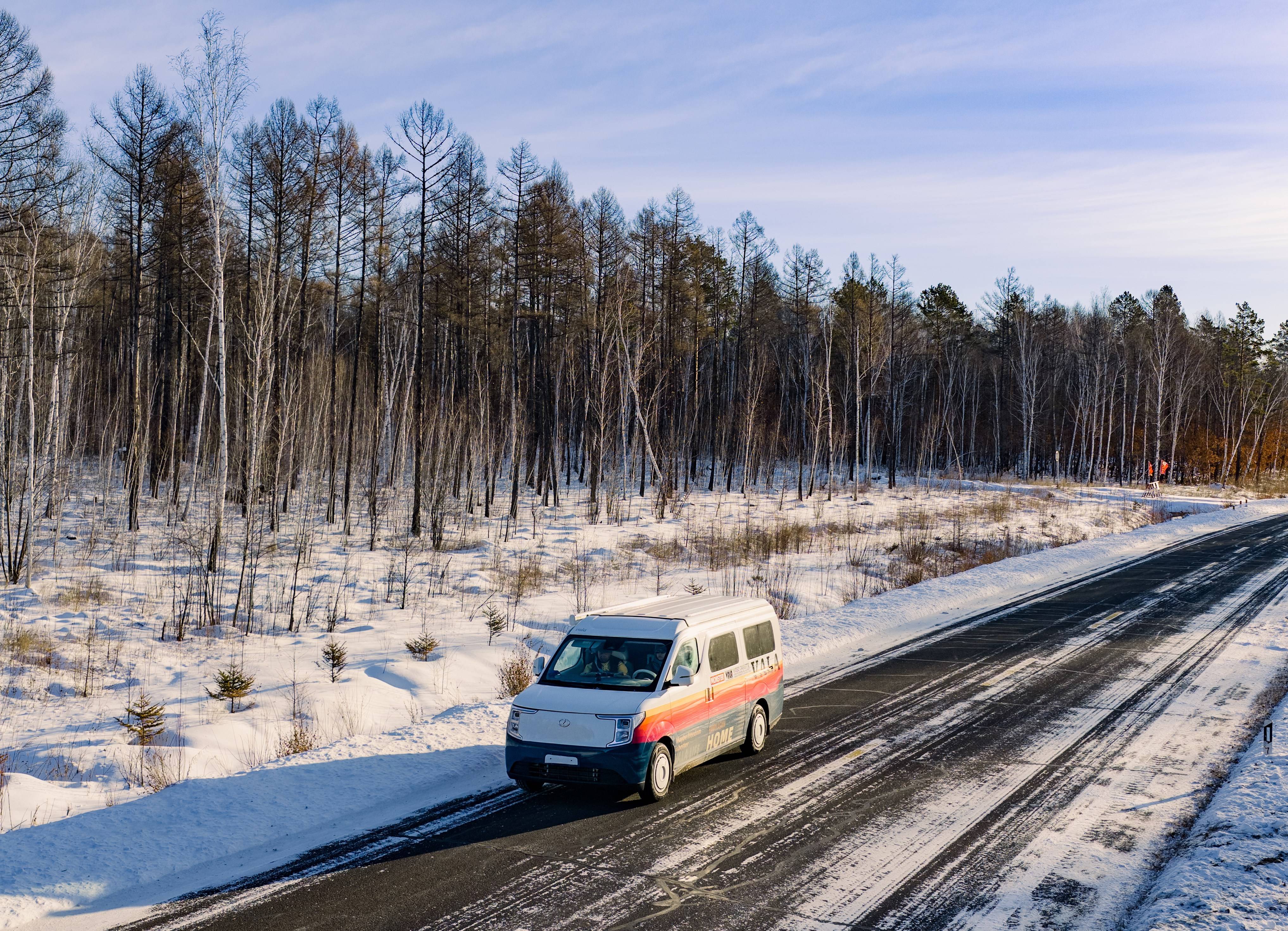 vala home极寒环境测试