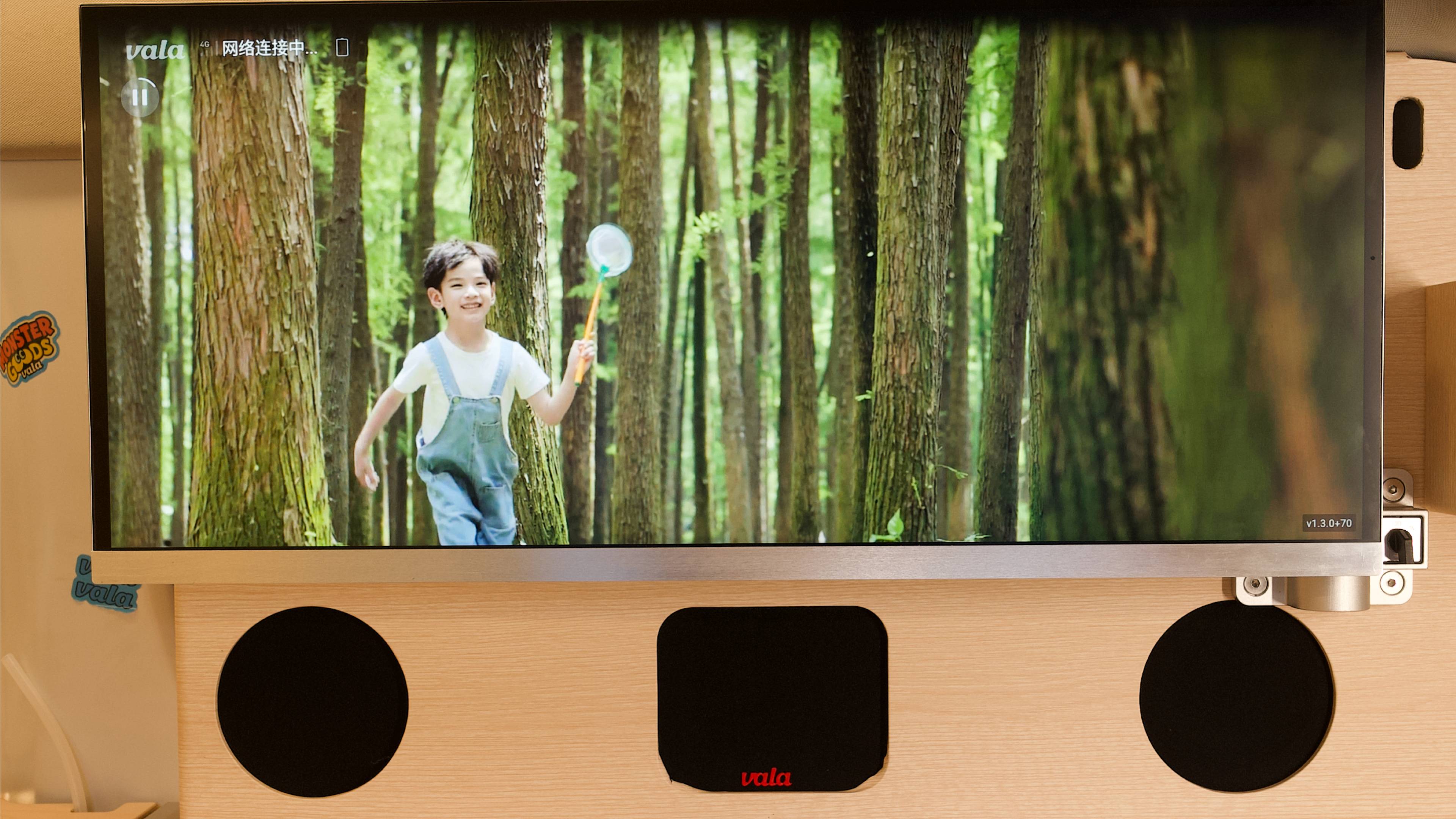 随身家庭影院 乐享震撼视听