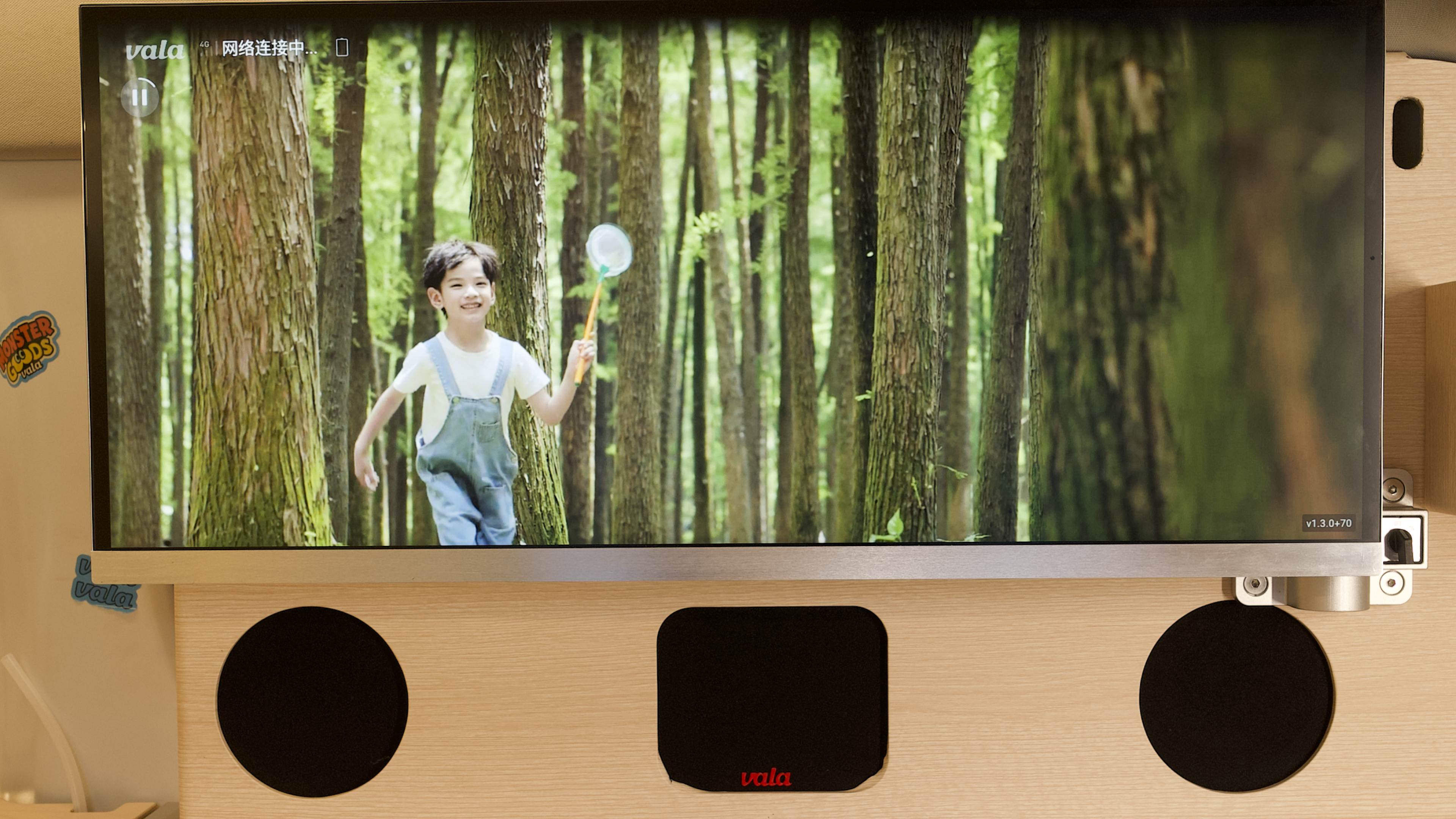 随身家庭影院 乐享震撼视听